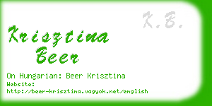 krisztina beer business card